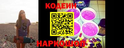 дживик Мариинск