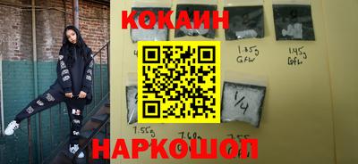 мдма Малоярославец