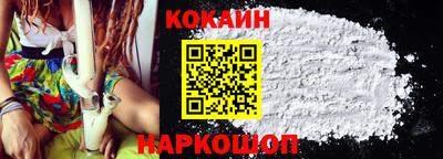 мдма Малоярославец