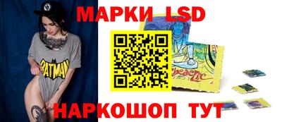 кокаин Малгобек