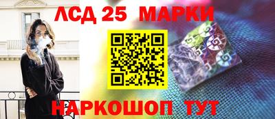 мдма Малоярославец