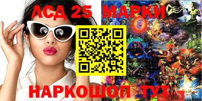 кокаин Малгобек