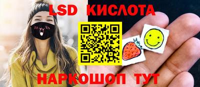 дживик Мариинск