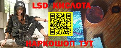 кокаин Малгобек