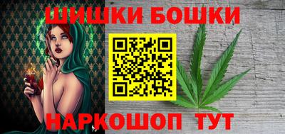 кокаин Малгобек