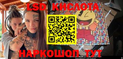 кокаин Малгобек