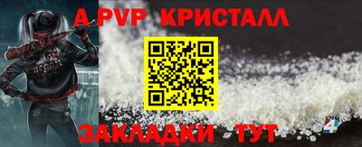 мдма Малоярославец