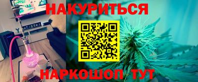 мдма Малоярославец