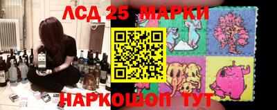 мдма Малоярославец