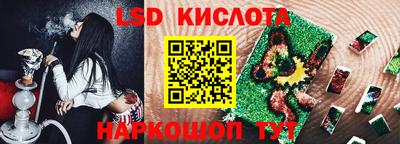 дживик Мариинск