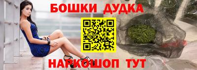 мдма Малоярославец