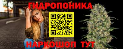 кокаин Малгобек