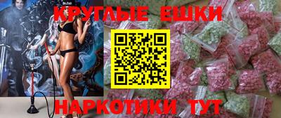 дживик Мариинск