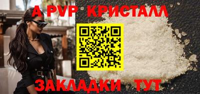 кокаин Малгобек