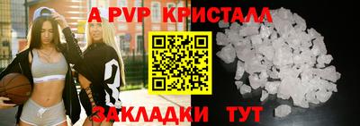 кокаин Малгобек