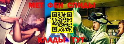 кокаин Малгобек