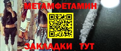 мдма Малоярославец