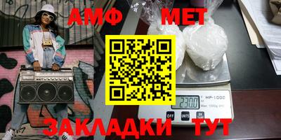 мдма Малоярославец