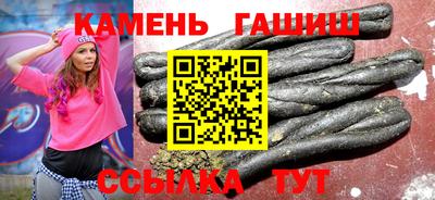 дживик Мариинск