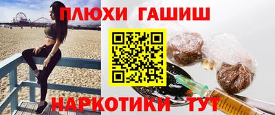 дживик Мариинск