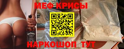 мдма Малоярославец