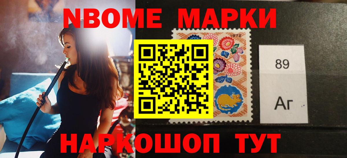 Ивантеевка  ЛСД экстази ecstasy  ЛСД экстази ecstasy  Вход с VPN 